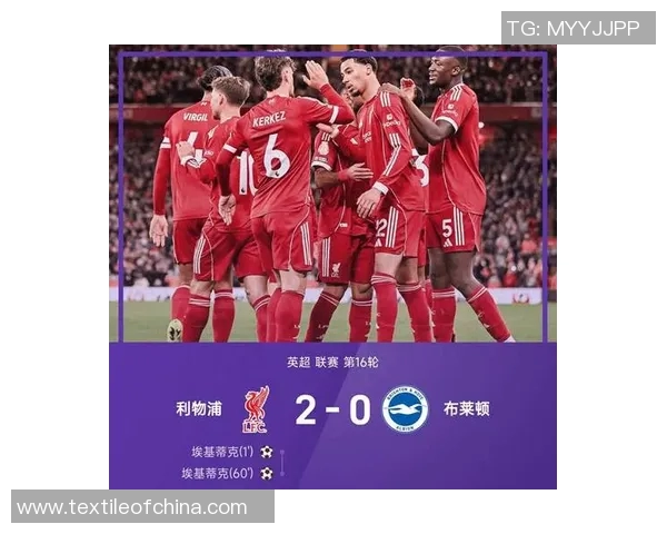 英超半程积分榜分析与球队表现深度解读 英超半程积分榜分析与球队表现深度解读