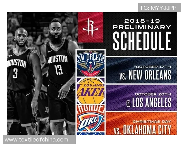 新赛季开始!鹈鹕新阵容备战,球迷期待新赛季表现 新赛季开始!鹈鹕新阵容备战,球迷期待新赛季表现